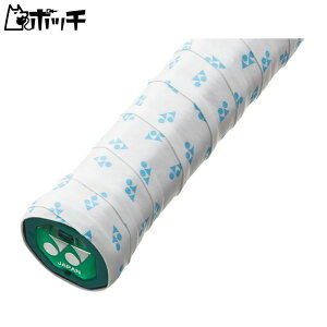 lbNX N[Obv2 AC146 175zCg×XJCu[ YONEX jZbNX ejX EFA jtH[ I[o[Obv ejXpi