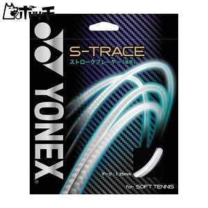 lbNX S-g[X SGST 570N[zCg YONEX jZbNX \tgejX V[Y EFA Pbg Kbg \tgejXpi
