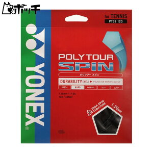 lbNX |cA[Xs125 PTGSPN 007ubN YONEX jZbNX ejX V[Y EFA jtH[ ejXpi