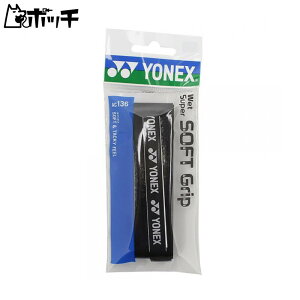 lbNX EFbgX[p[\tgObv AC136 007ubN YONEX jZbNX ejX EFA jtH[ I[o[Obv ejXpi