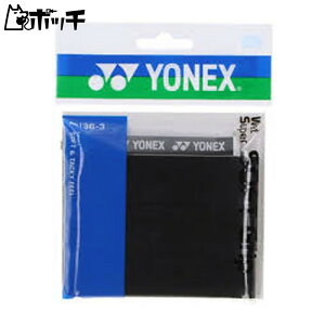 lbNX EFbgX[p[\tgObv AC1363 007ubN YONEX jZbNX ejX EFA jtH[ I[o[Obv ejXpi