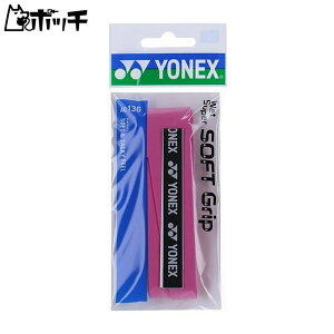lbNX EFbgX[p[\tgObv AC1363 026sN YONEX jZbNX ejX EFA jtH[ I[o[Obv ejXpi