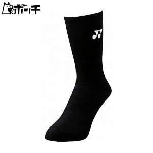 lbNX \bNX 29120 007ubN YONEX fB[X ejX EFA jtH[ ejXpi