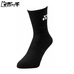lbNX n[t\bNX 19122 007ubN YONEX jZbNX ejX EFA jtH[ ejXpi