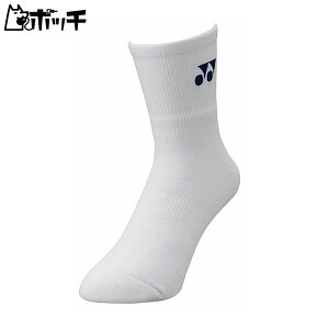 lbNX n[t\bNX 19122 011zCg YONEX jZbNX ejX EFA jtH[ ejXpi