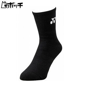 lbNX n[t\bNX 29122 007ubN YONEX fB[X ejX EFA jtH[ ejXpi