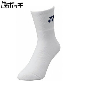 lbNX n[t\bNX 29122 011zCg YONEX fB[X ejX EFA jtH[ ejXpi