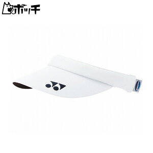 lbNX x[N[ToCU[ 40054 011zCg YONEX jZbNX ejX V[Y EFA X|[cpi