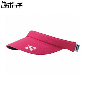 lbNX x[N[ToCU[ 40054 654x[sN YONEX jZbNX ejX V[Y EFA X|[cpi