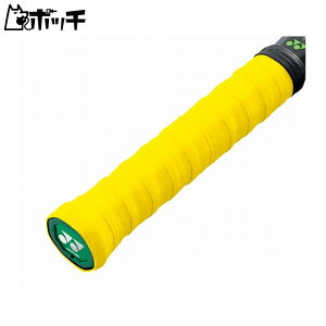 lbNX hC^bL[Obv AC153 557tbVCG[ YONEX jZbNX oh~g V[Y EFA jtH[ oh~gpi