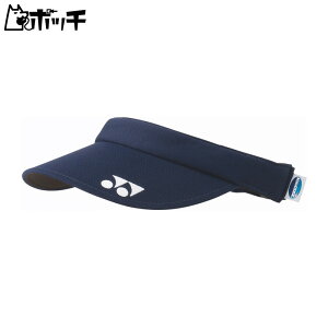 lbNX x[N[ToCU[ 40054 019lCr[u[ YONEX jZbNX ejX V[Y EFA X|[cpi