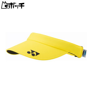 lbNX x[N[ToCU[ 40054 279CgCG[ YONEX jZbNX ejX V[Y EFA X|[cpi