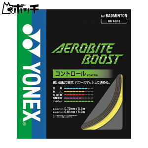 lbNX GAoCg u[Xg BGABBT 815O[×CG[ YONEX jZbNX oh~g V[Y EFA jtH[ oh~gpi