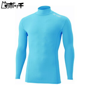 lbNX nClbNVc STBF1015 018XJCu[ YONEX jZbNX ejX EFA jtH[ ejXpi