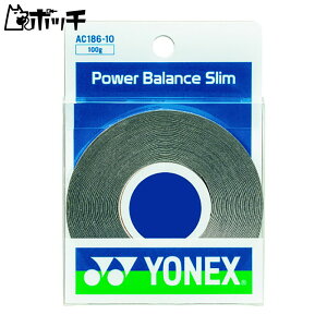 lbNX p[oXX AC18610 017Vo[ YONEX jZbNX ejX V[Y EFA jtH[ ejXpi