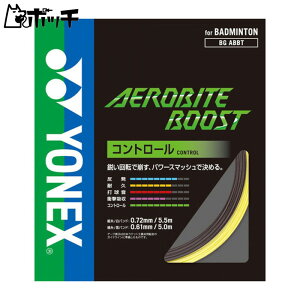 lbNX GAoCg u[Xg BGABBT2 815O[/CG[ YONEX jZbNX oh~g V[Y EFA jtH[ oh~gpi