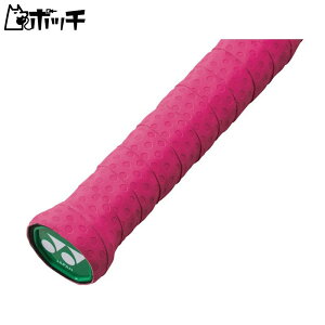 lbNX EFbg^bL[Obv AC1543 122uCgsN YONEX jZbNX ejX EFA jtH[ I[o[Obv ejXpi