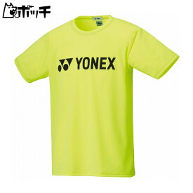 ヨネックス ドライTシャツ 16501 402シャインイエロー YONEX ユニセックス テニス ウェア ユニフォーム テニス用品