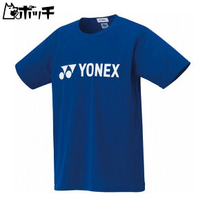 lbNX hCTVc 16501 472~bhiCglCr[ YONEX jZbNX ejX EFA jtH[ ejXpi