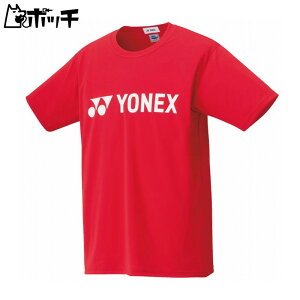 lbNX hCTVc 16501 496TZbgbh YONEX jZbNX ejX EFA jtH[ ejXpi