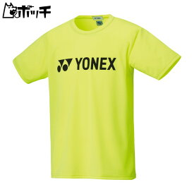 ヨネックス ドライTシャツ 16501J 402シャインイエロー YONEX ユニセックス テニス ウェア ユニフォーム テニス用品