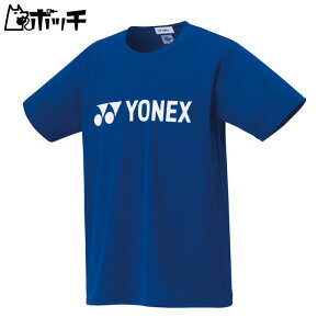 lbNX hCTVc 16501J 472~bhiCglCr[ YONEX jZbNX ejX EFA jtH[ ejXpi