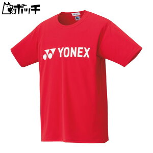 lbNX hCTVc 16501J 496TZbgbh YONEX jZbNX ejX EFA jtH[ ejXpi