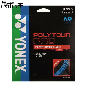 lbNX |cA[v115 PTGP115 002u[ YONEX jZbNX ejX V[Y EFA jtH[ ejXpi