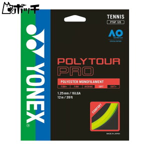 lbNX |cA[v115 PTGP115 557tbVCG[ YONEX jZbNX ejX V[Y EFA jtH[ ejXpi