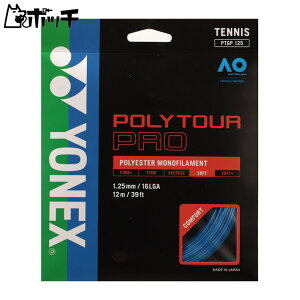 lbNX |cA[v125 PTGP125 002u[ YONEX jZbNX ejX V[Y EFA jtH[ ejXpi