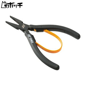 lbNX ~jChy` AC620BG 004CG[ YONEX jZbNX ejX V[Y EFA jtH[ ejXpi