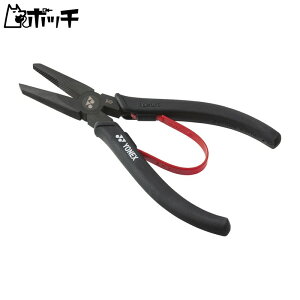 lbNX Chy` AC620H 001bh YONEX jZbNX ejX V[Y EFA jtH[ ejXpi