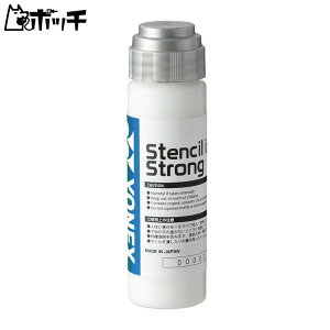 lbNX XeVCLXgO AC472 011zCg YONEX jZbNX ejX V[Y EFA jtH[ ejXpi