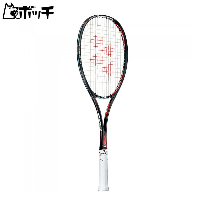 最も優遇 テニスラケット５点セット MIZUNO ダウンロップヨネックス - ラケット(軟式用) - www.qiraatafrican.com