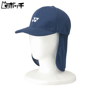 lbNX Lbv 40071 019lCr[u[ YONEX jZbNX ejX V[Y EFA X|[cpi