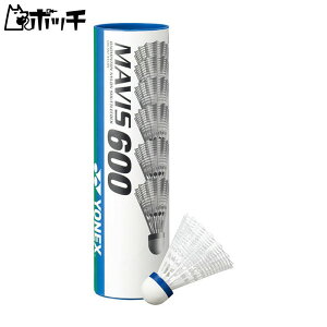 lbNX CrX 600P M600P FREE COLOR YONEX jZbNX oh~g V[Y EFA jtH[ oh~gpi