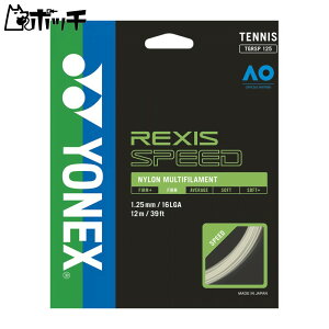lbNX NVXXs[h125 TGRSP125 011zCg YONEX jZbNX ejX V[Y EFA jtH[ ejXpi