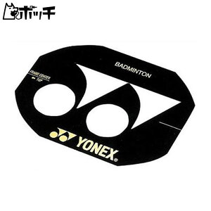 lbNX XeV}[N AC418 FREE COLOR YONEX jZbNX oh~g V[Y EFA jtH[ oh~gpi