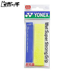 lbNX EFbgX[p[XgOObv AC133 004CG[ YONEX jZbNX ejX EFA jtH[ I[o[Obv ejXpi