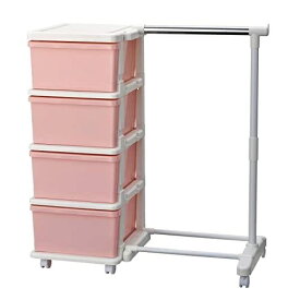 カラーシーズユニット4段パイプハンガー付 ピンク K20808036