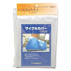 I[Xgb` ]ԃJo[ 302 Vo[ ]ԃANZT[ OSTRICH OSTRICH/I[Xgb` 00003231