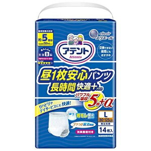 剤@Aeg@1Spc@ԉKvX@jp@zCg@L@1pbNi14j 660-8156