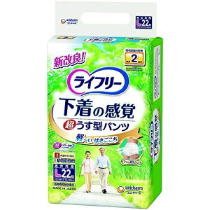 jE`[@Ct[@̊o@^pc@LTCY@1pbNi22j 560-2317