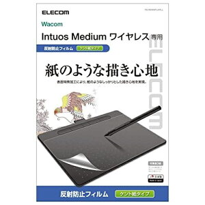 GR Wacom(R) Intuos medium CX 2018Nf یtB y[p[CN Pg^Cv TB-WIWMFLAPLL
