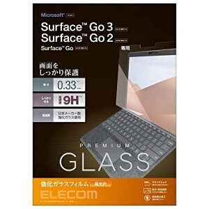 �G���R�� Surface Go2/�ی�t�B����/���A���K���X/0.33mm TB-MSG20FLGG