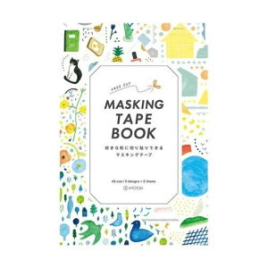 }XLOV[gbyHITOTOKI(qgLg)z }XLOe[vubN A5 y{z oGeB^03^}`J[^Aj}^|bv