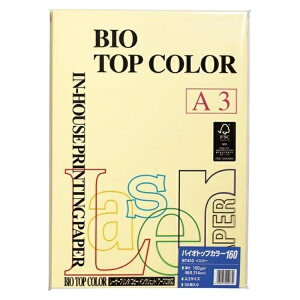バイオトップカラー A3判 50枚入 160g/m2 50枚