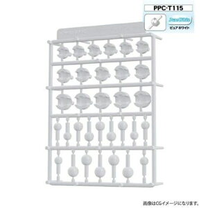 PPC-T115 �֐ߋZ �{�[���W���C���g���[�W �s���A�z���C�g