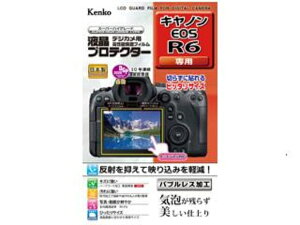 PR[EgLi[ tveN^[ Lm EOS R6 p KLP-CEOSR6