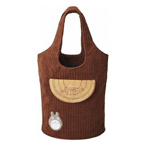 ƂȂ̃gg ۑ ~jobO C4035566